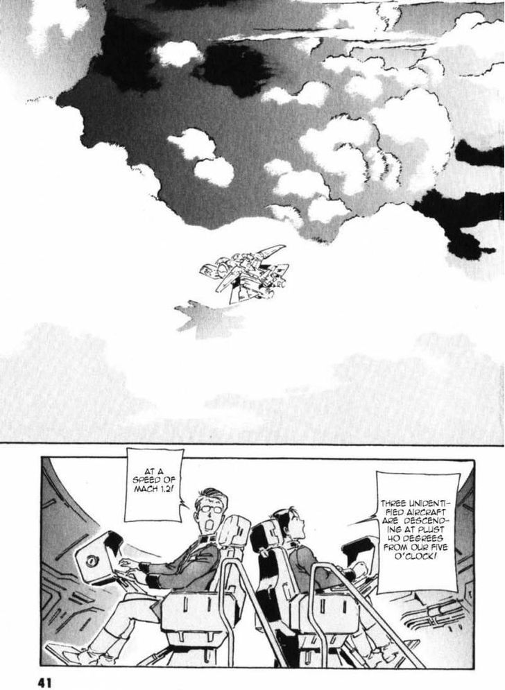 Mobile Suit Gundam The Origin Chapter 17 Page 48