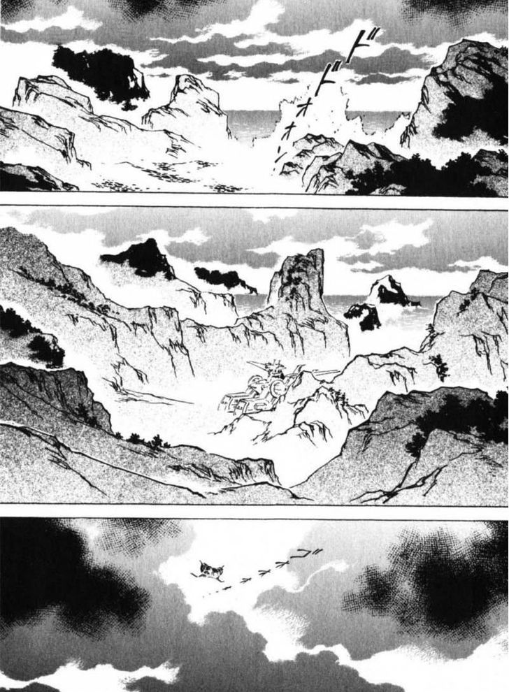 Mobile Suit Gundam The Origin Chapter 18 Page 2