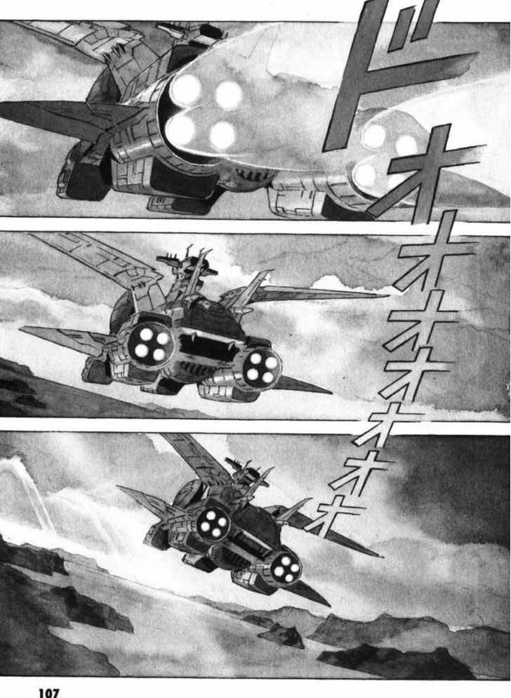 Mobile Suit Gundam The Origin Chapter 18 Page 53