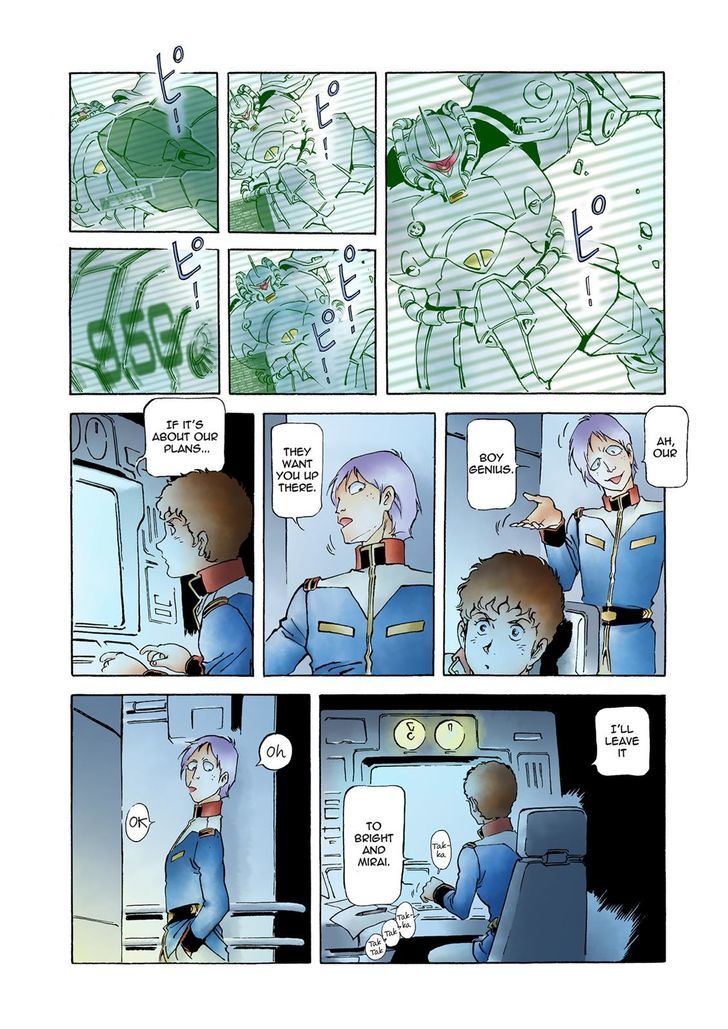 Mobile Suit Gundam The Origin Chapter 20 Page 11