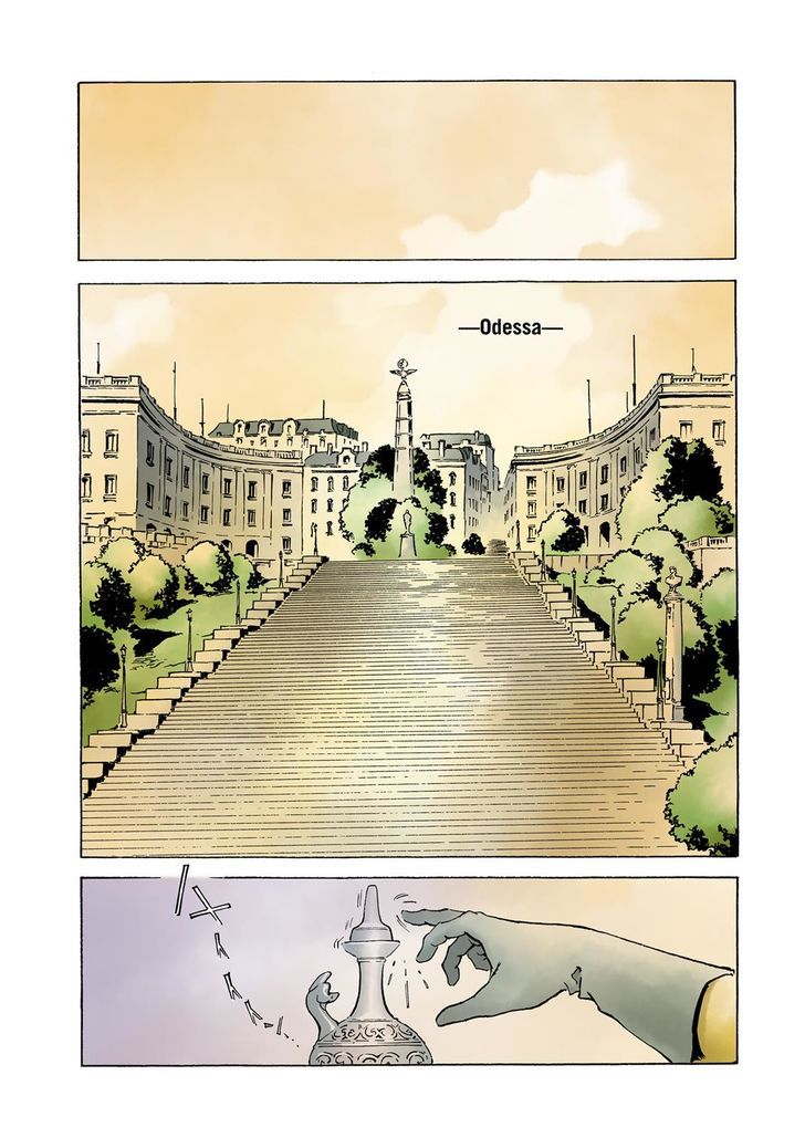 Mobile Suit Gundam The Origin Chapter 20 Page 17