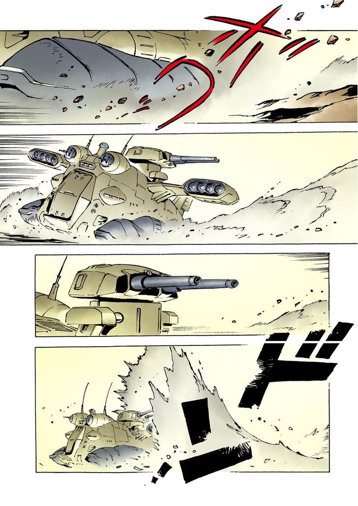 Mobile Suit Gundam The Origin Chapter 20 Page 25