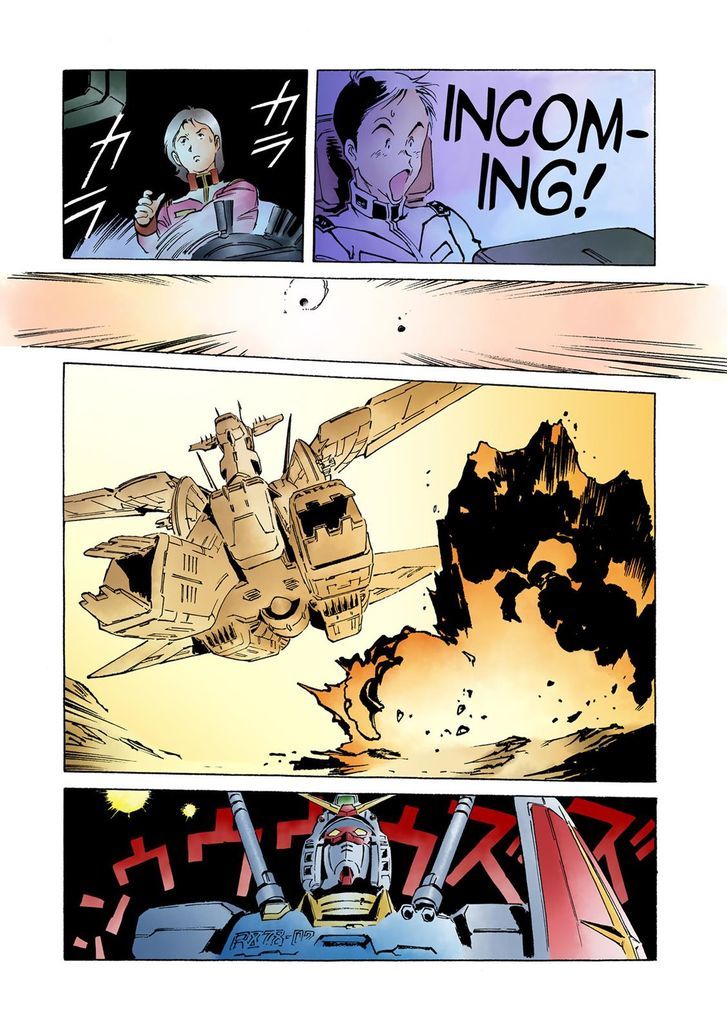 Mobile Suit Gundam The Origin Chapter 20 Page 26