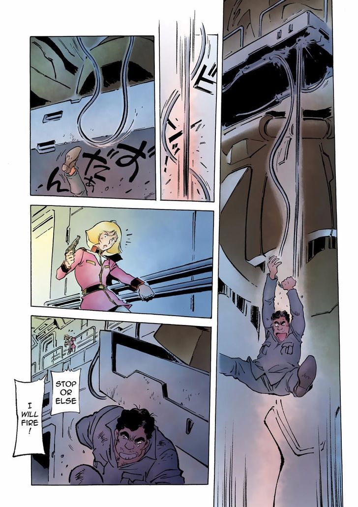 Mobile Suit Gundam The Origin Chapter 22 Page 20