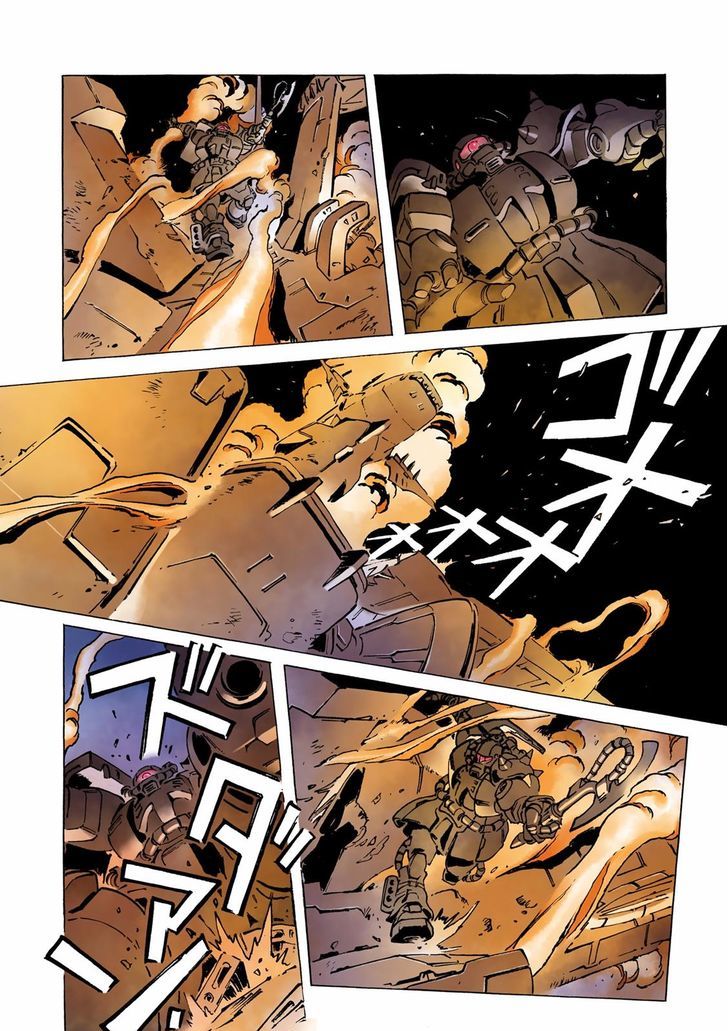 Mobile Suit Gundam The Origin Chapter 23 Page 17