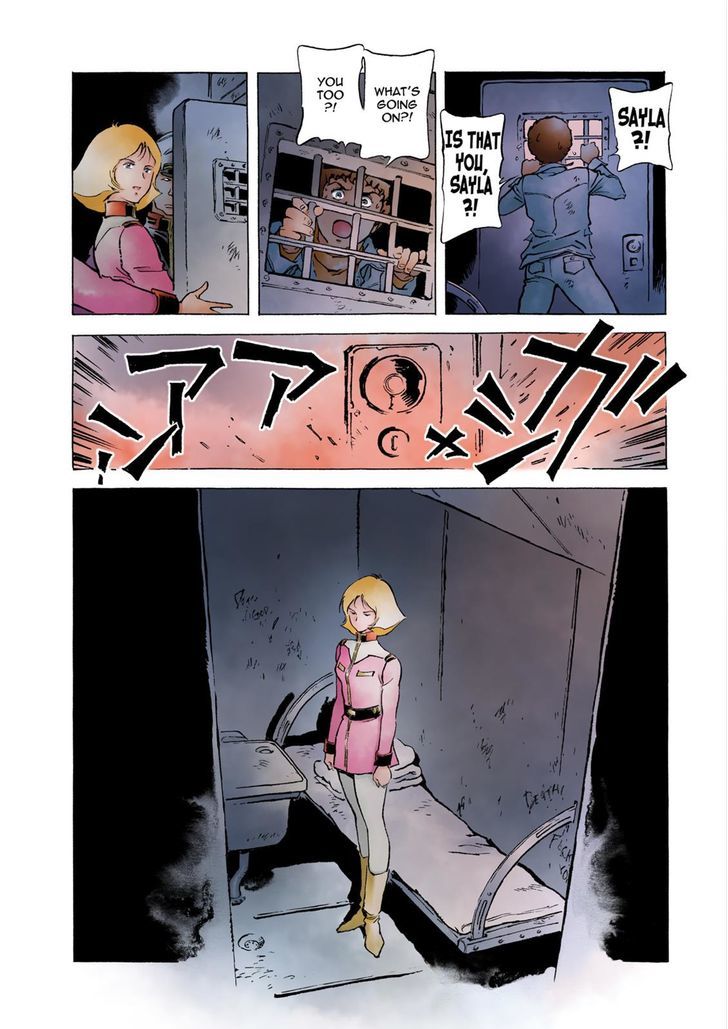 Mobile Suit Gundam The Origin Chapter 24 Page 17