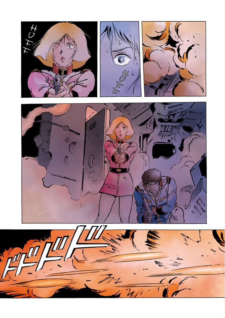 Mobile Suit Gundam The Origin Chapter 25 Page 43