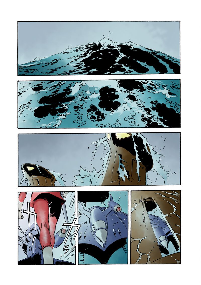Mobile Suit Gundam The Origin Chapter 49 Page 16