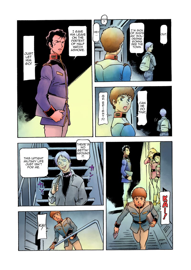 Mobile Suit Gundam The Origin Chapter 49 Page 34