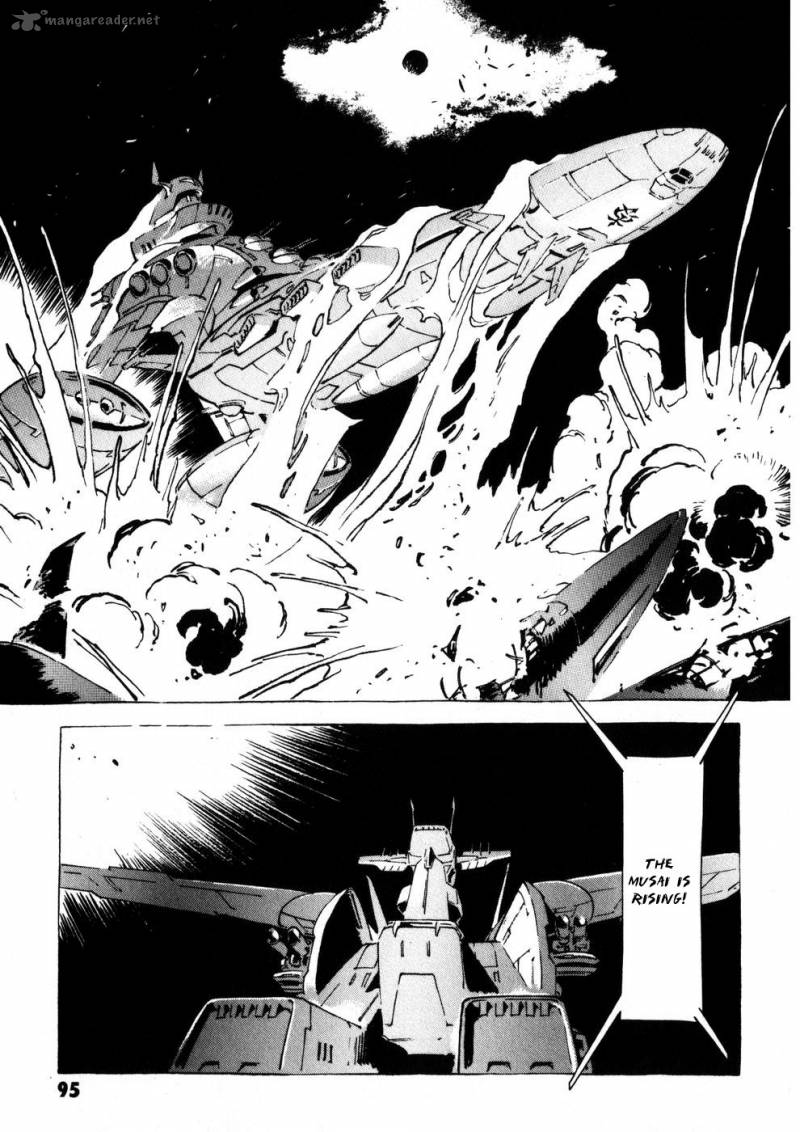 Mobile Suit Gundam The Origin Chapter 6 Page 55