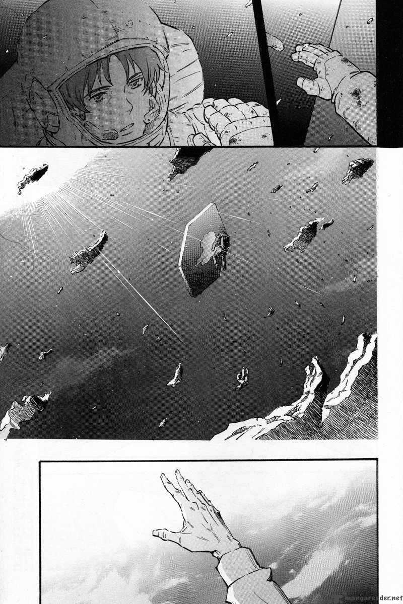 Mobile Suit Gundam Unicorn Chapter 1 Page 16
