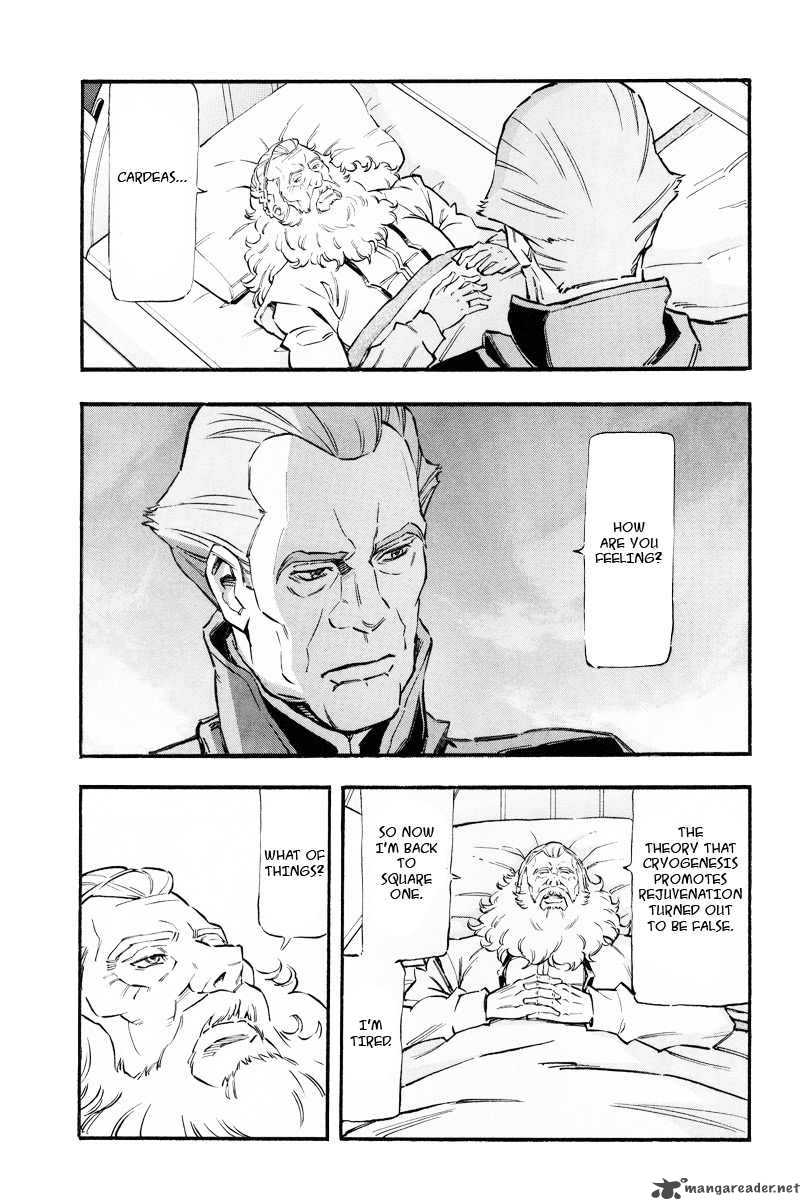 Mobile Suit Gundam Unicorn Chapter 1 Page 18
