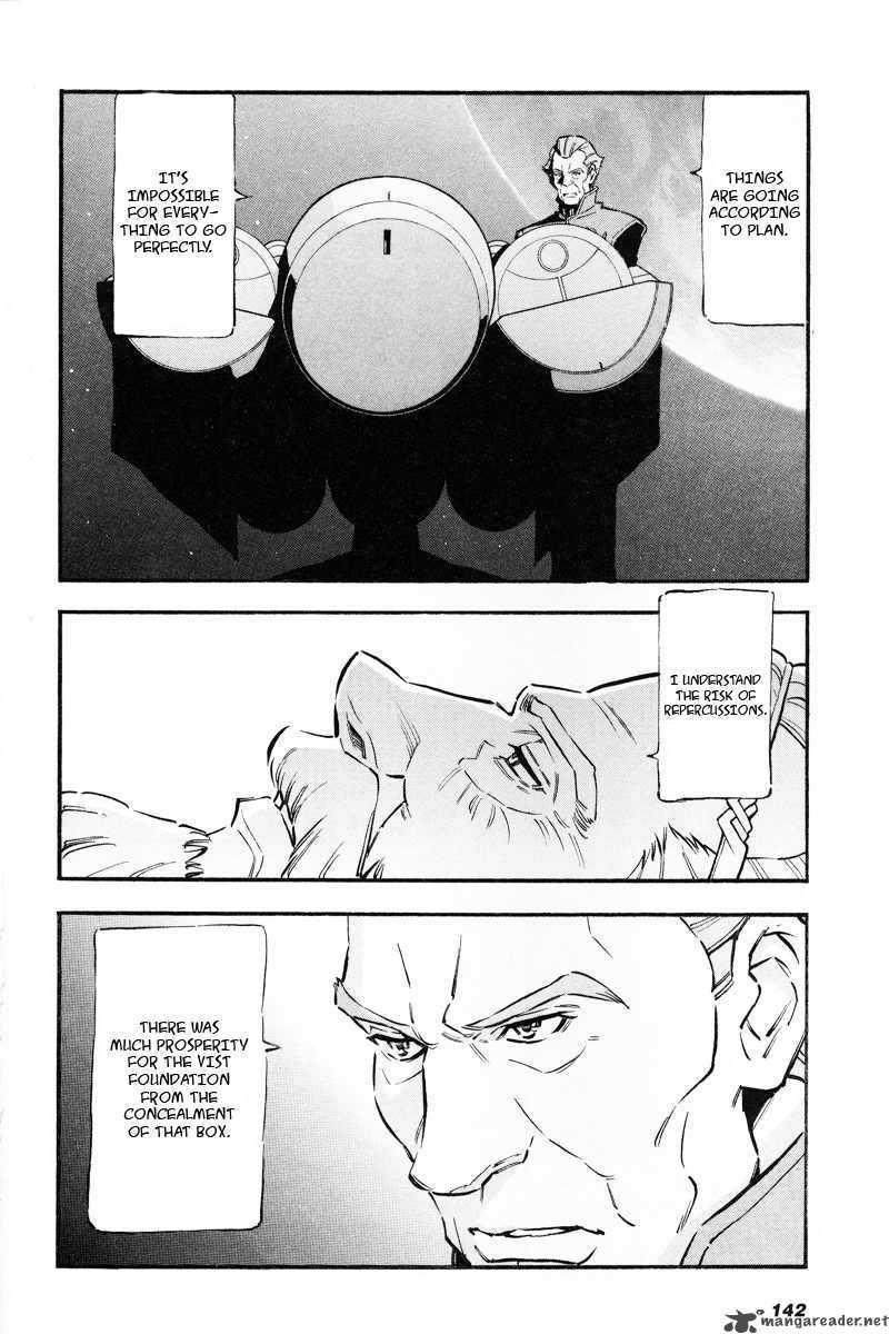 Mobile Suit Gundam Unicorn Chapter 1 Page 19