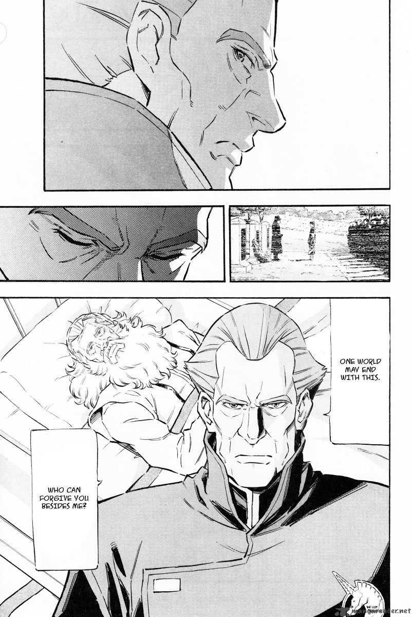 Mobile Suit Gundam Unicorn Chapter 1 Page 24