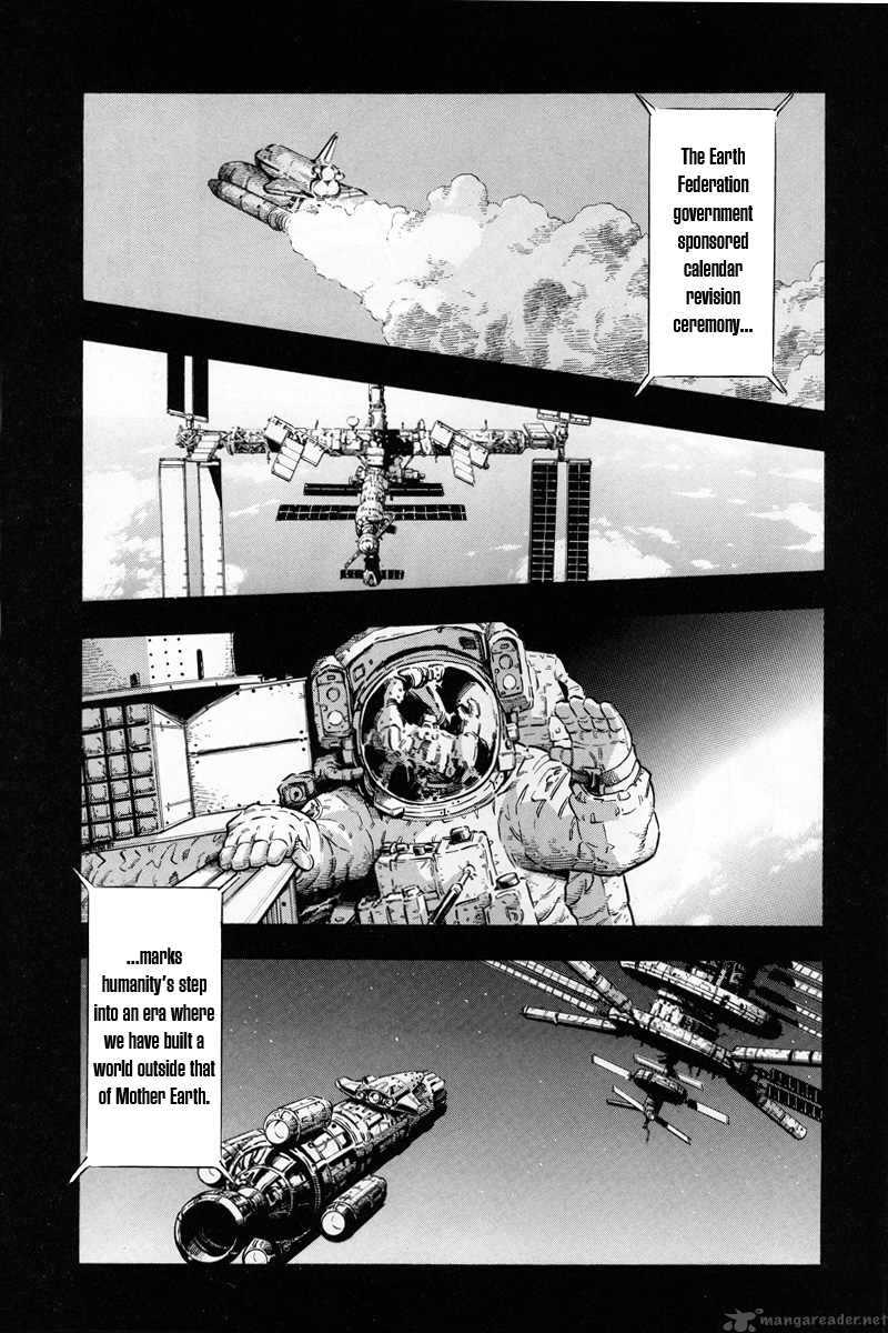 Mobile Suit Gundam Unicorn Chapter 1 Page 3