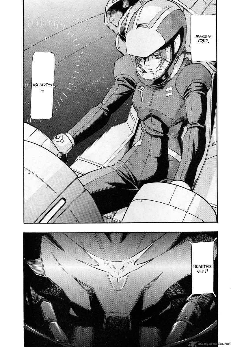 Mobile Suit Gundam Unicorn Chapter 1 Page 35