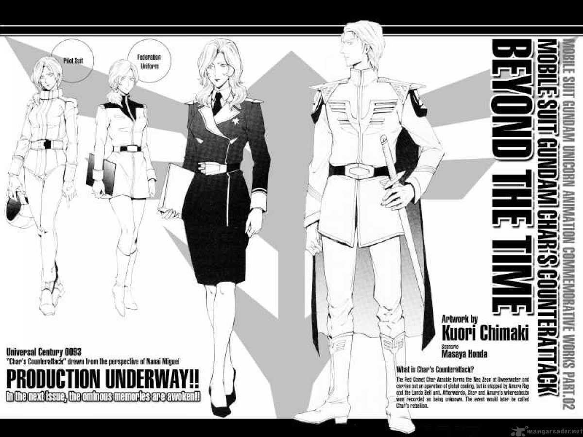 Mobile Suit Gundam Unicorn Chapter 1 Page 41