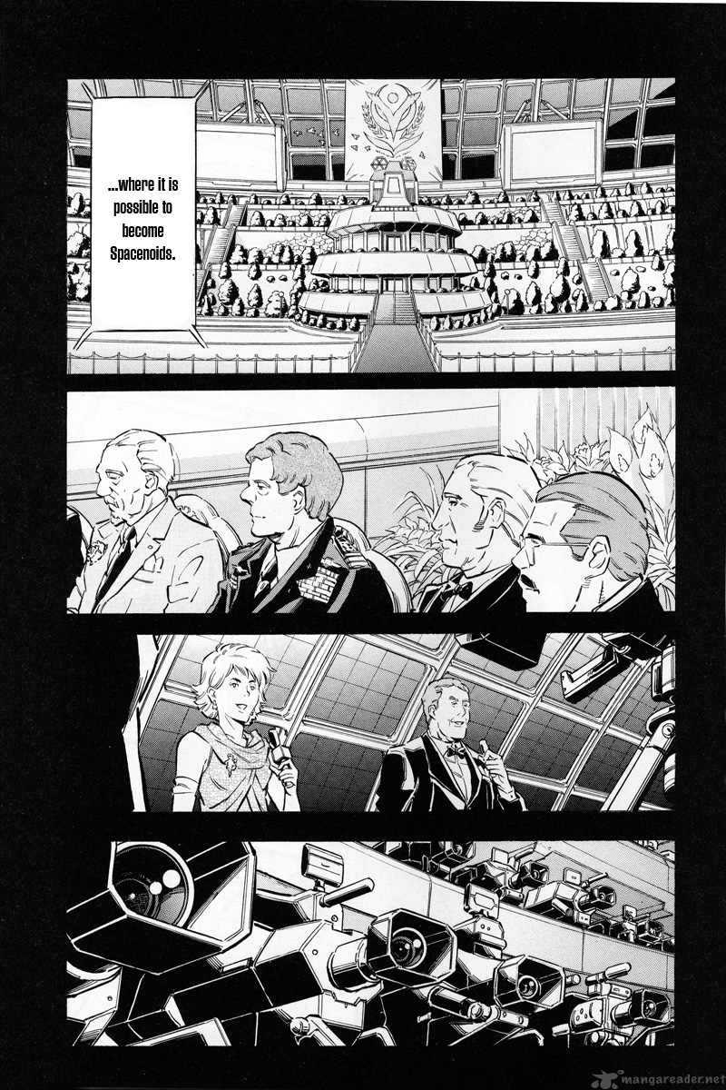 Mobile Suit Gundam Unicorn Chapter 1 Page 6