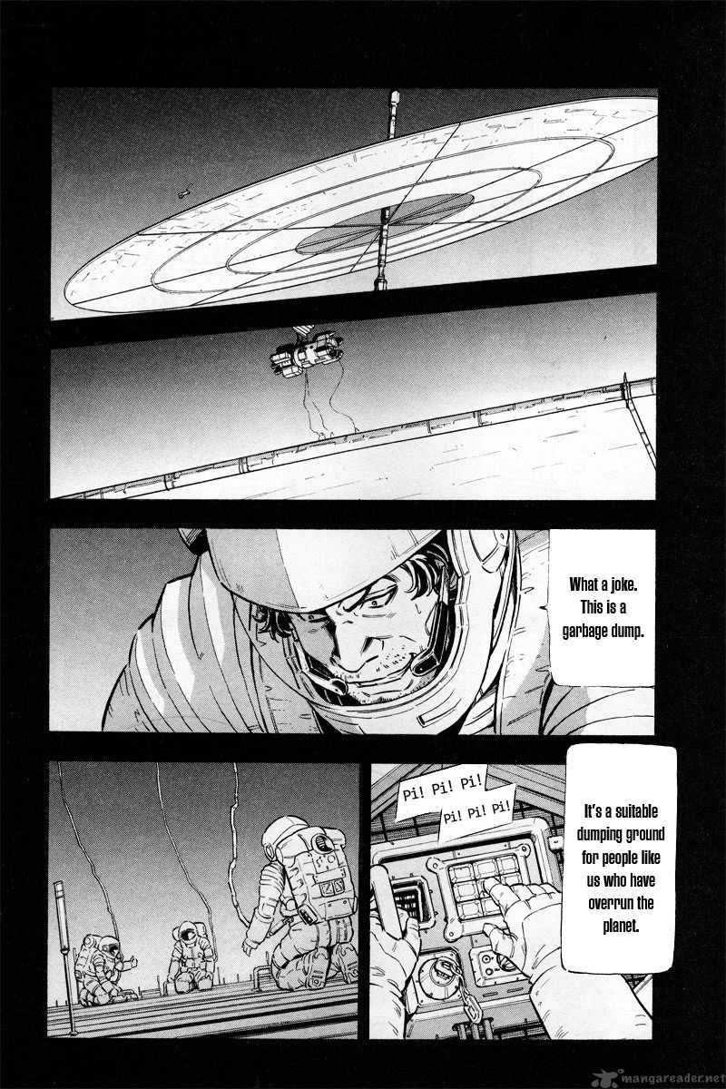 Mobile Suit Gundam Unicorn Chapter 1 Page 7