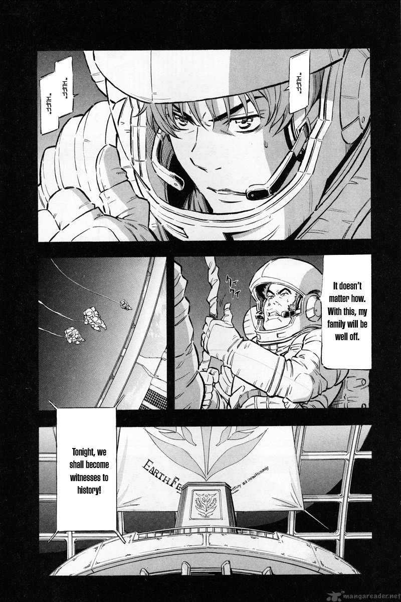Mobile Suit Gundam Unicorn Chapter 1 Page 8