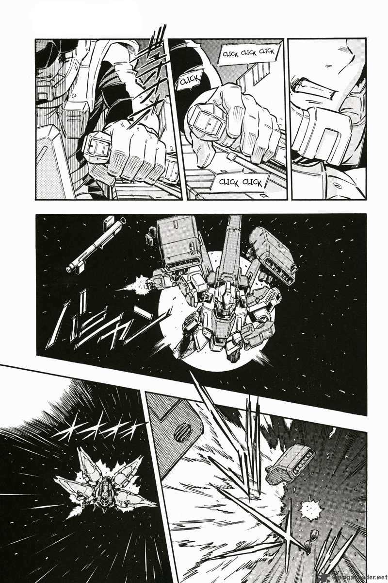 Mobile Suit Gundam Unicorn Chapter 2 Page 11