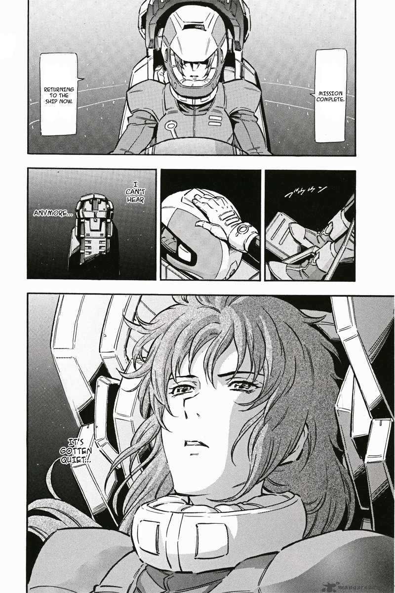 Mobile Suit Gundam Unicorn Chapter 2 Page 18