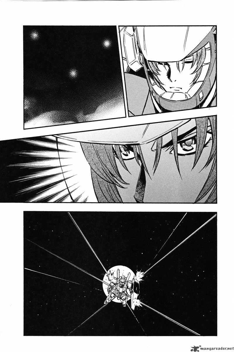 Mobile Suit Gundam Unicorn Chapter 2 Page 5