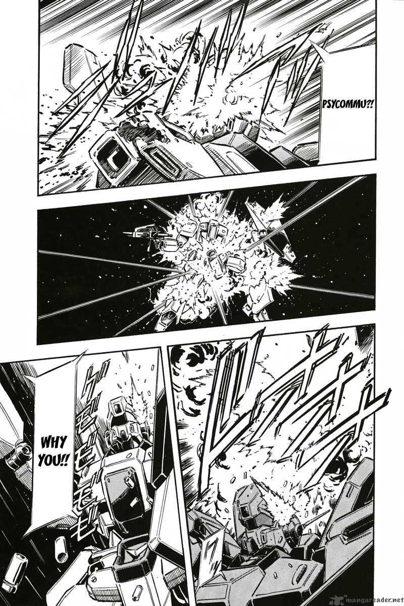 Mobile Suit Gundam Unicorn Chapter 2 Page 7