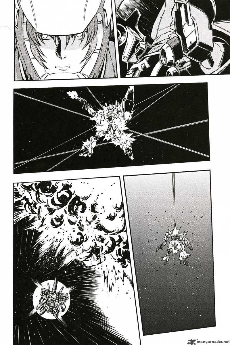 Mobile Suit Gundam Unicorn Chapter 2 Page 8