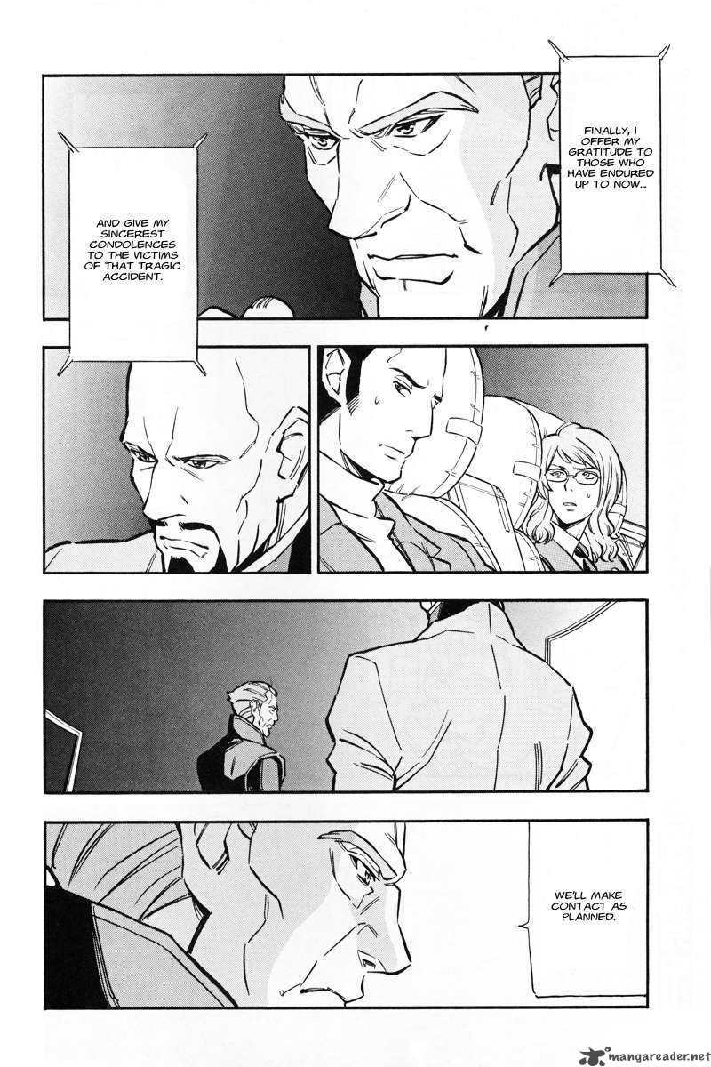 Mobile Suit Gundam Unicorn Chapter 4 Page 17
