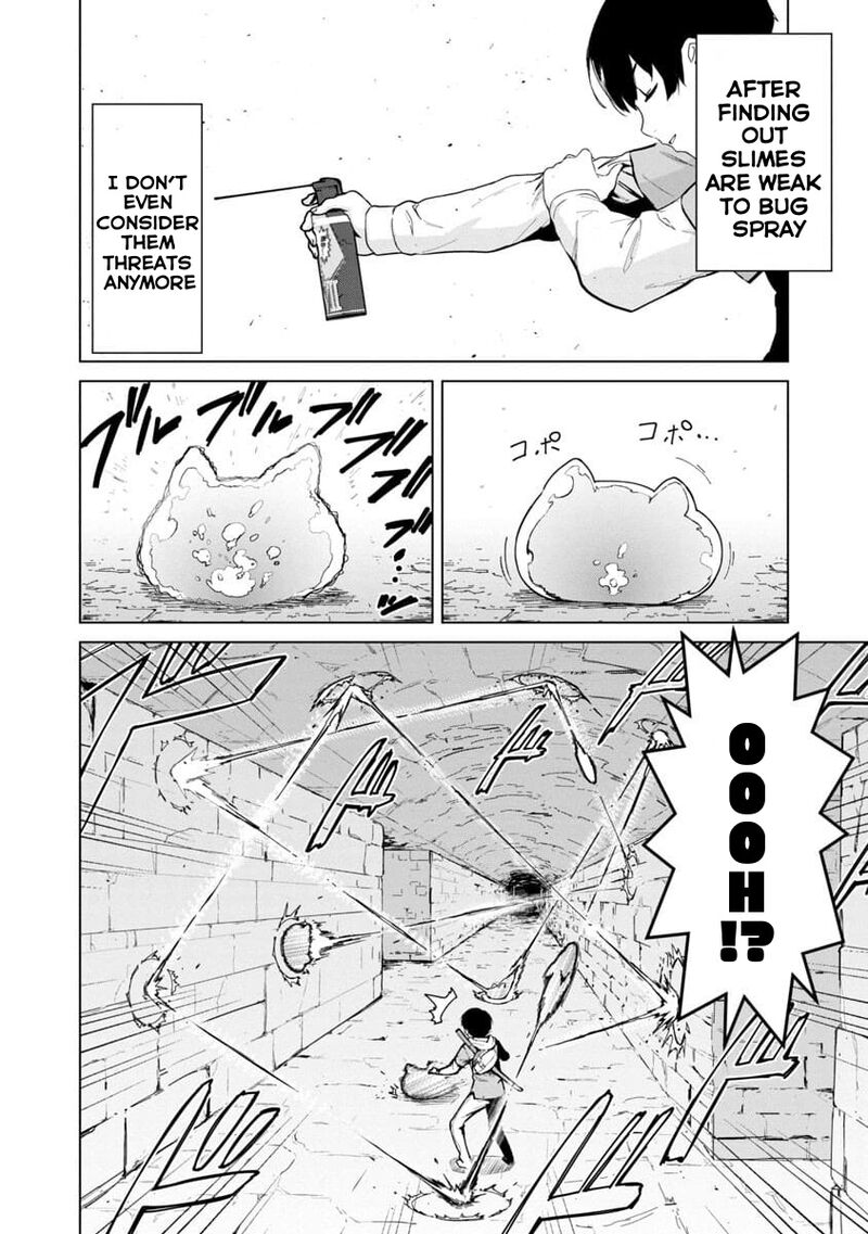 Mobu Kara Hajimaru Tansaku Eiyuutan Chapter 1 Page 11