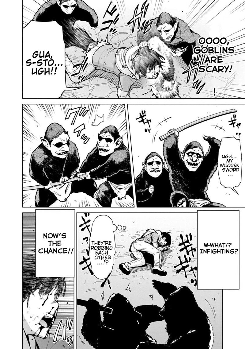 Mobu Kara Hajimaru Tansaku Eiyuutan Chapter 1 Page 21