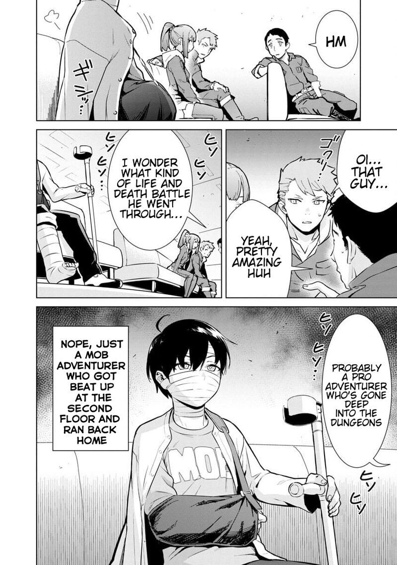 Mobu Kara Hajimaru Tansaku Eiyuutan Chapter 1 Page 25