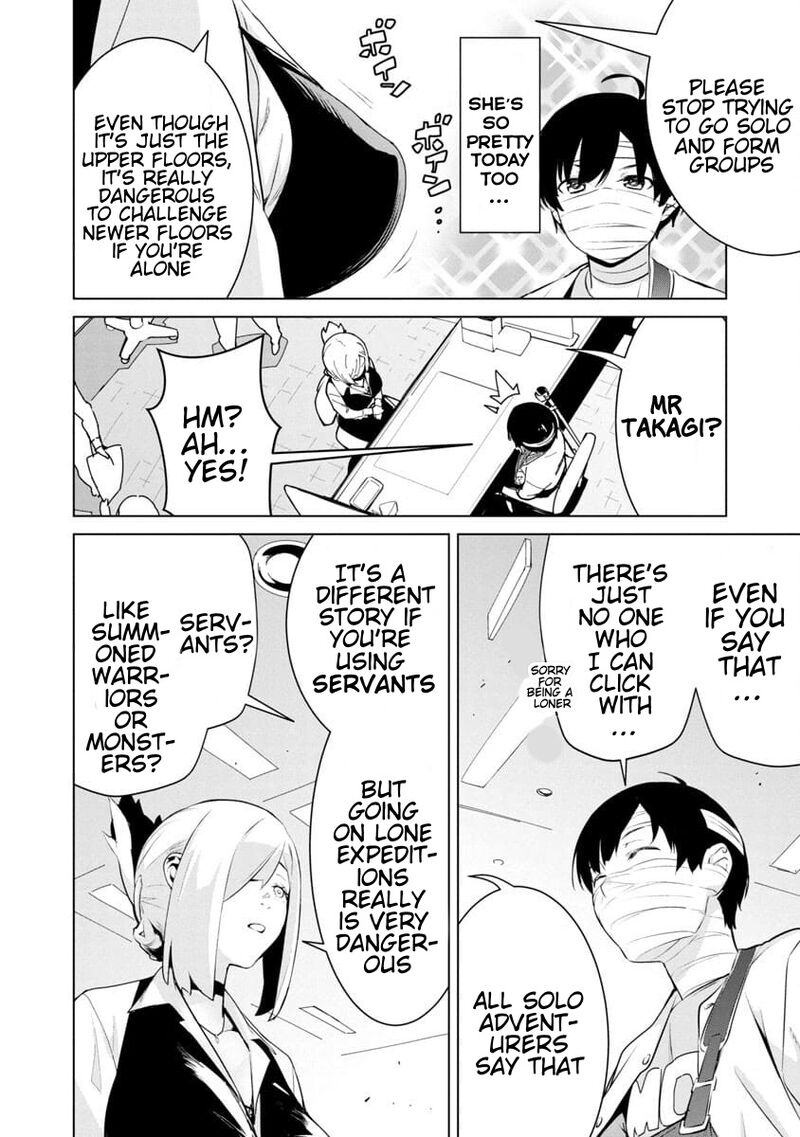 Mobu Kara Hajimaru Tansaku Eiyuutan Chapter 1 Page 29