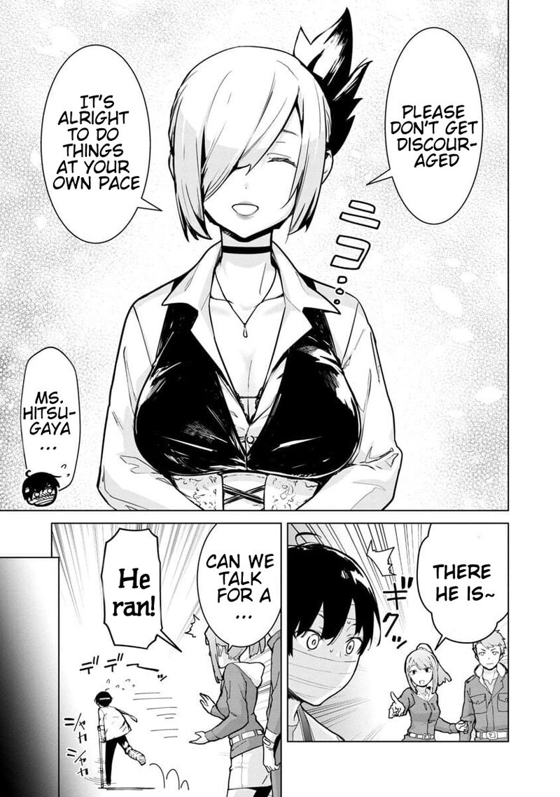 Mobu Kara Hajimaru Tansaku Eiyuutan Chapter 1 Page 32