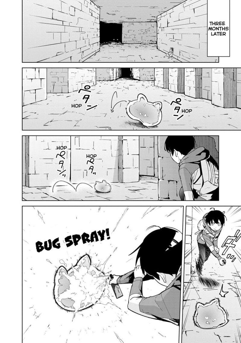 Mobu Kara Hajimaru Tansaku Eiyuutan Chapter 1 Page 35