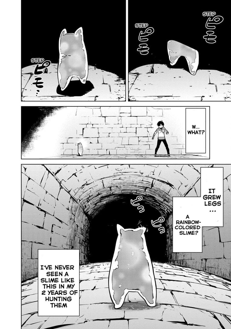 Mobu Kara Hajimaru Tansaku Eiyuutan Chapter 1 Page 37