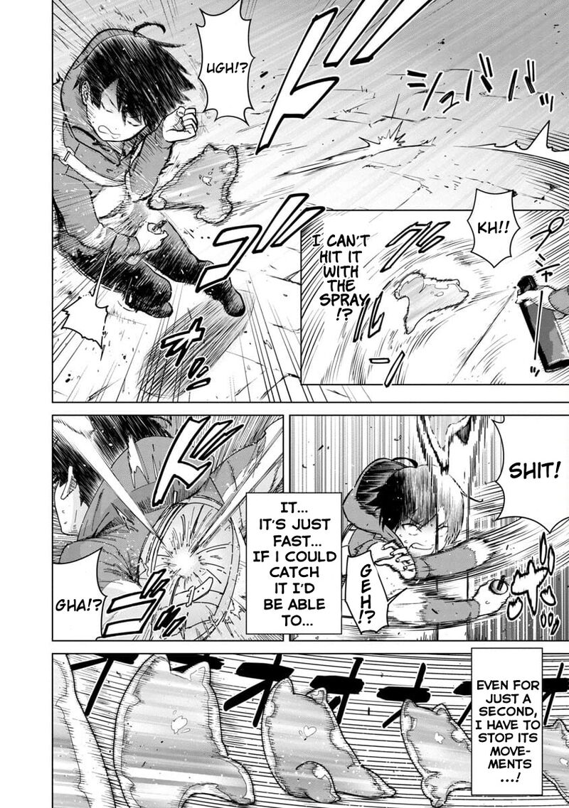 Mobu Kara Hajimaru Tansaku Eiyuutan Chapter 1 Page 39