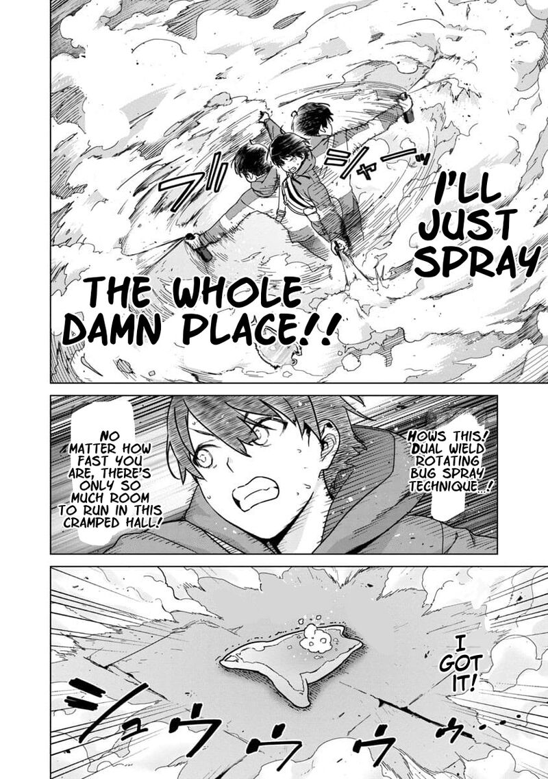 Mobu Kara Hajimaru Tansaku Eiyuutan Chapter 1 Page 41