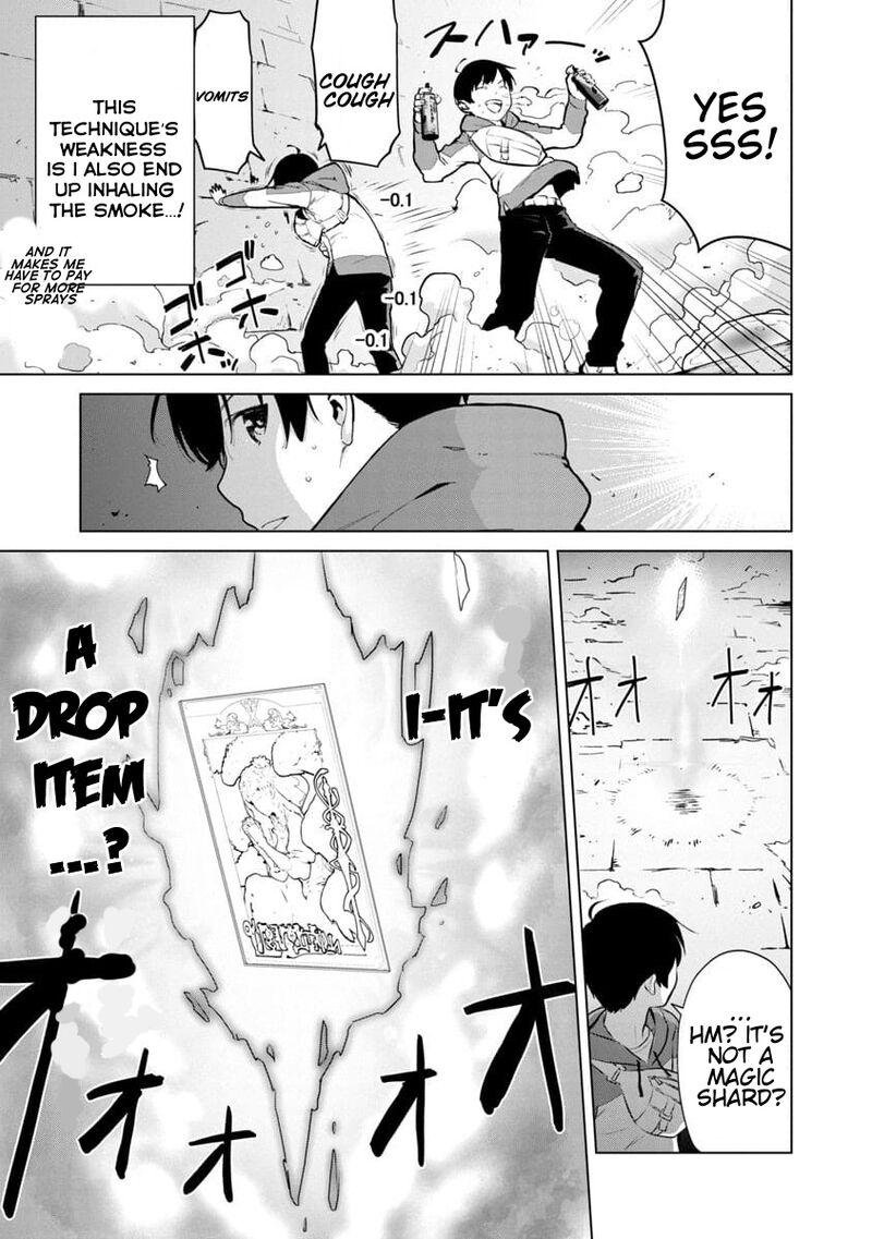 Mobu Kara Hajimaru Tansaku Eiyuutan Chapter 1 Page 42