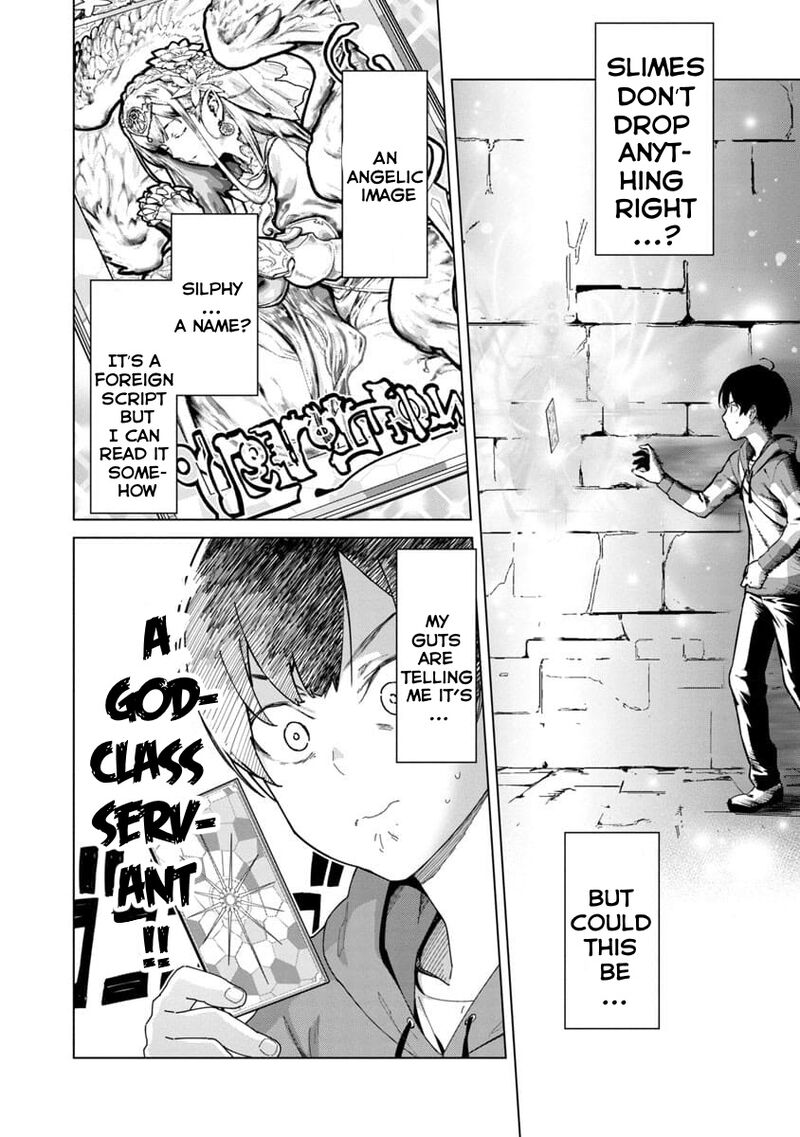 Mobu Kara Hajimaru Tansaku Eiyuutan Chapter 1 Page 43