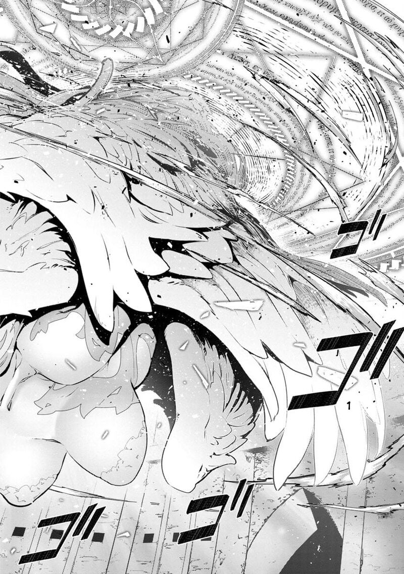 Mobu Kara Hajimaru Tansaku Eiyuutan Chapter 1 Page 49