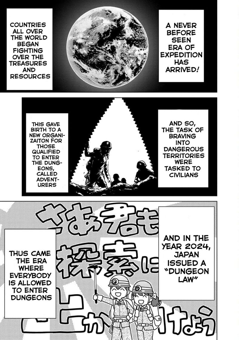 Mobu Kara Hajimaru Tansaku Eiyuutan Chapter 1 Page 8