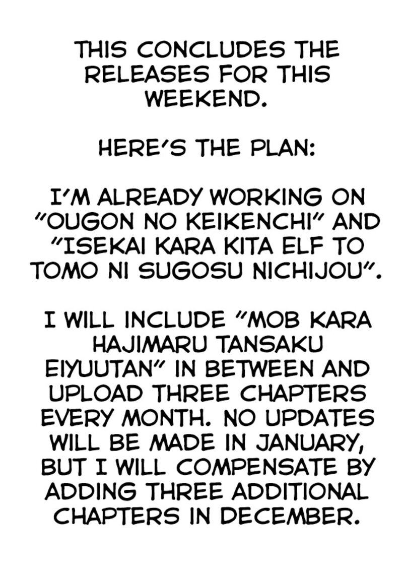 Mobu Kara Hajimaru Tansaku Eiyuutan Chapter 10 Page 23