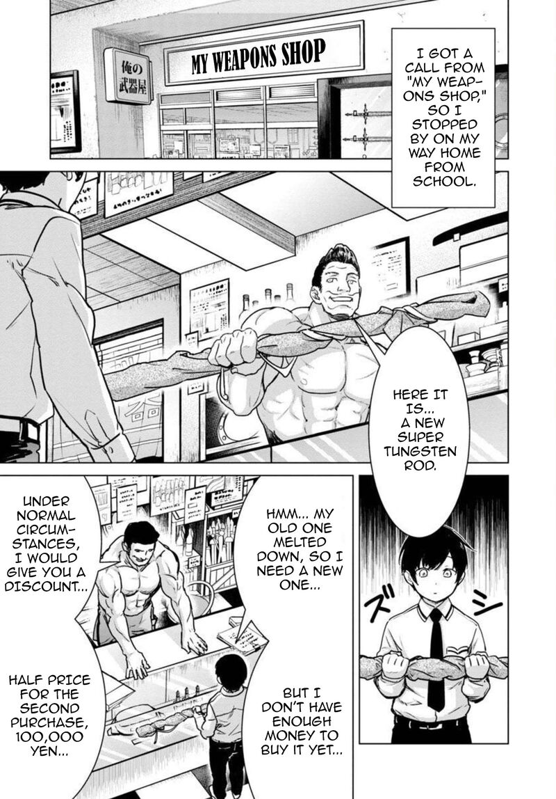 Mobu Kara Hajimaru Tansaku Eiyuutan Chapter 11 Page 2