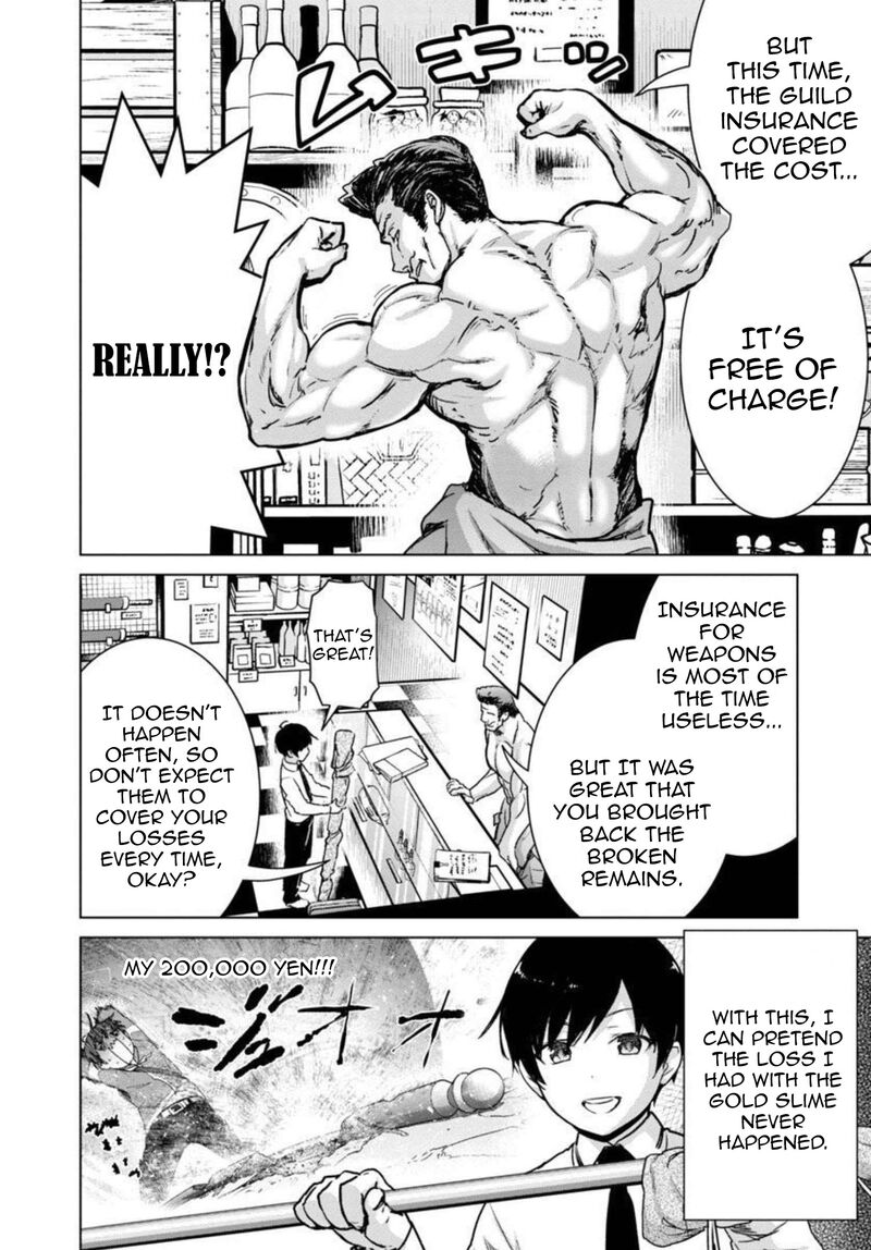 Mobu Kara Hajimaru Tansaku Eiyuutan Chapter 11 Page 3