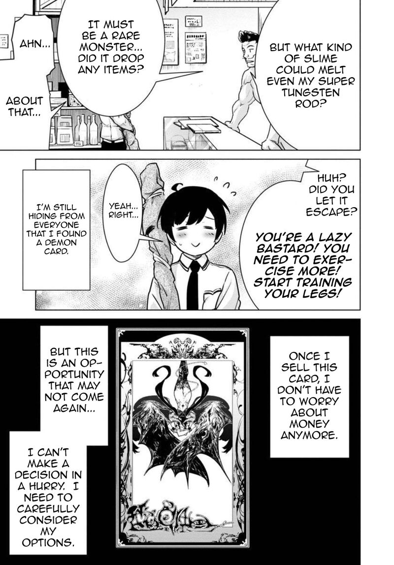 Mobu Kara Hajimaru Tansaku Eiyuutan Chapter 11 Page 4