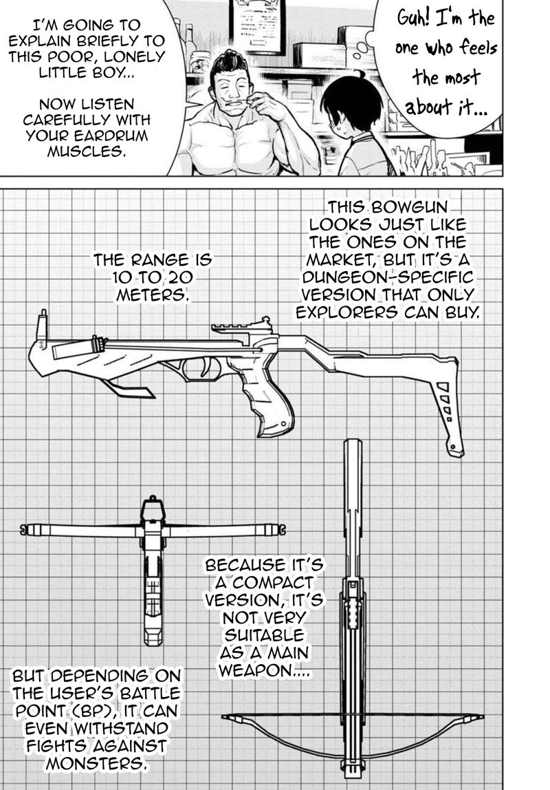 Mobu Kara Hajimaru Tansaku Eiyuutan Chapter 11 Page 8