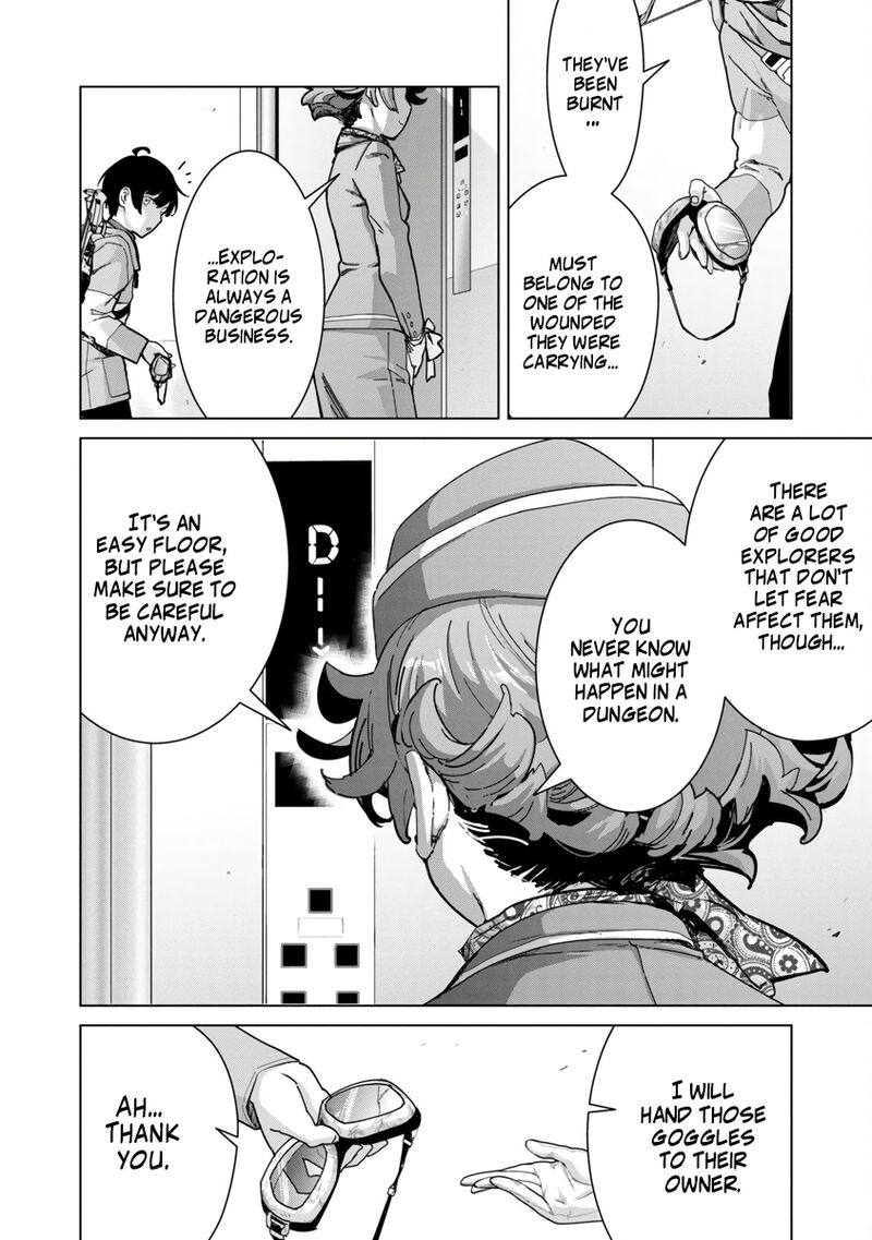 Mobu Kara Hajimaru Tansaku Eiyuutan Chapter 12 Page 14