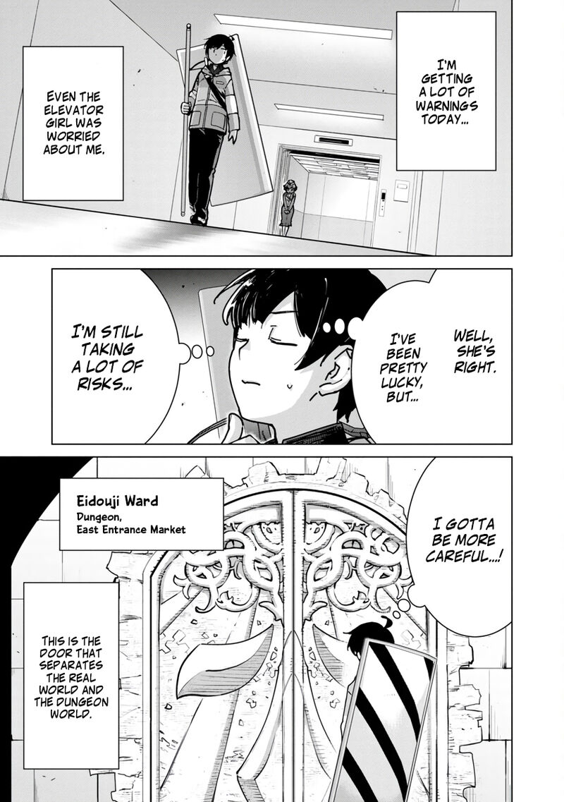 Mobu Kara Hajimaru Tansaku Eiyuutan Chapter 12 Page 15